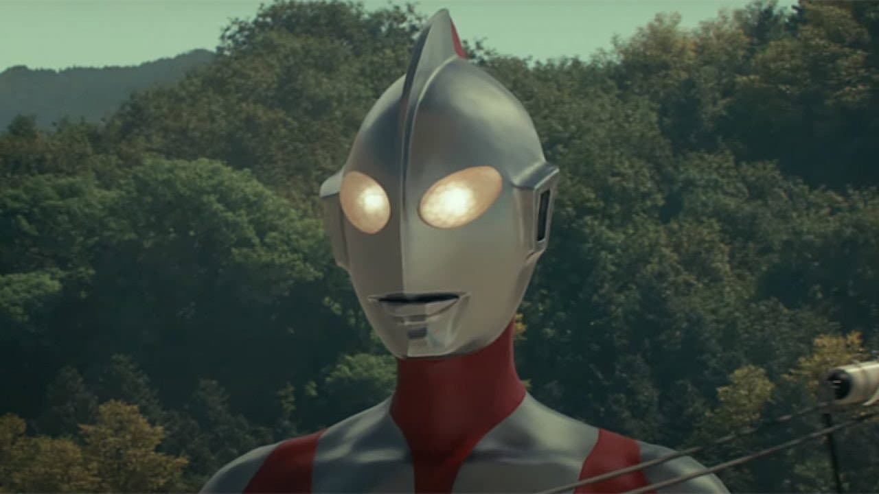 Shin Ultraman - immagine