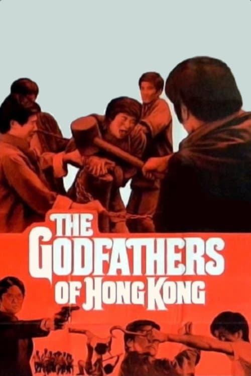 Poster di Man zhou ren