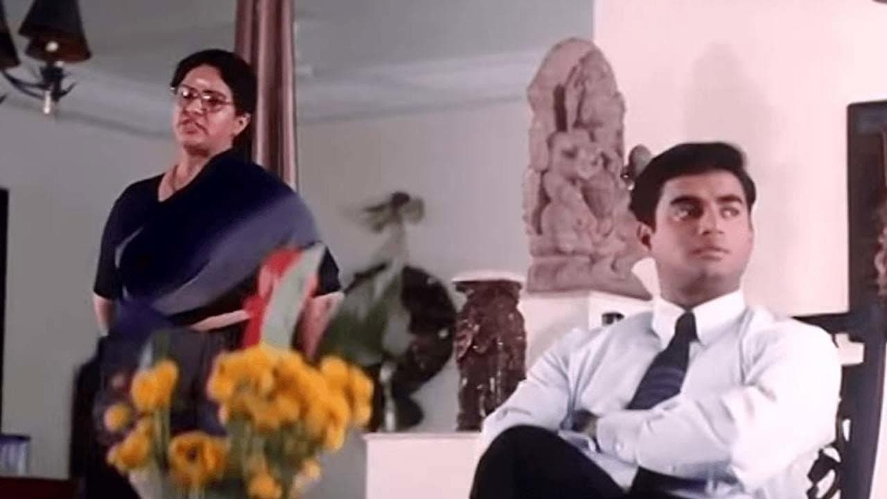 பார்த்தாலே பரவசம் - immagine