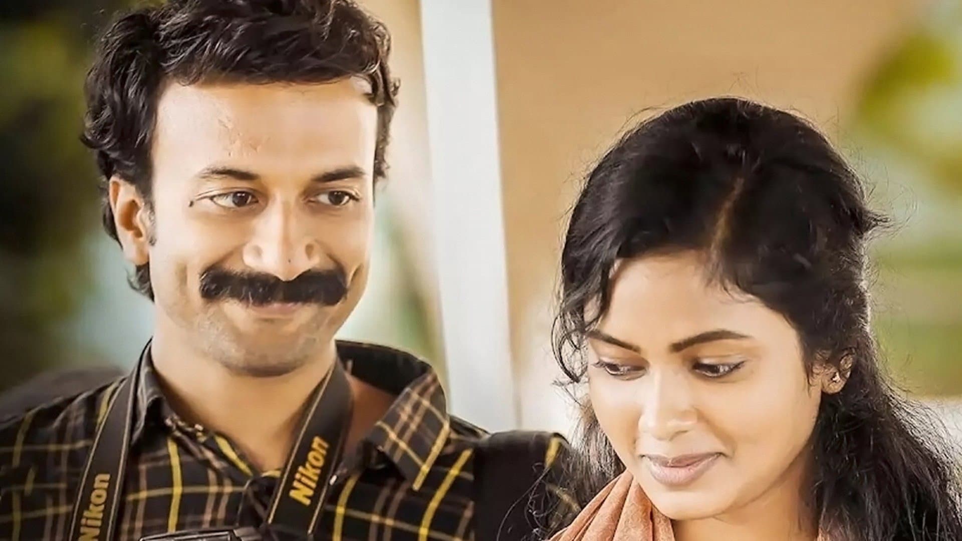 ఉమామహేశ్వర ఉగ్రరూపస్య - immagine
