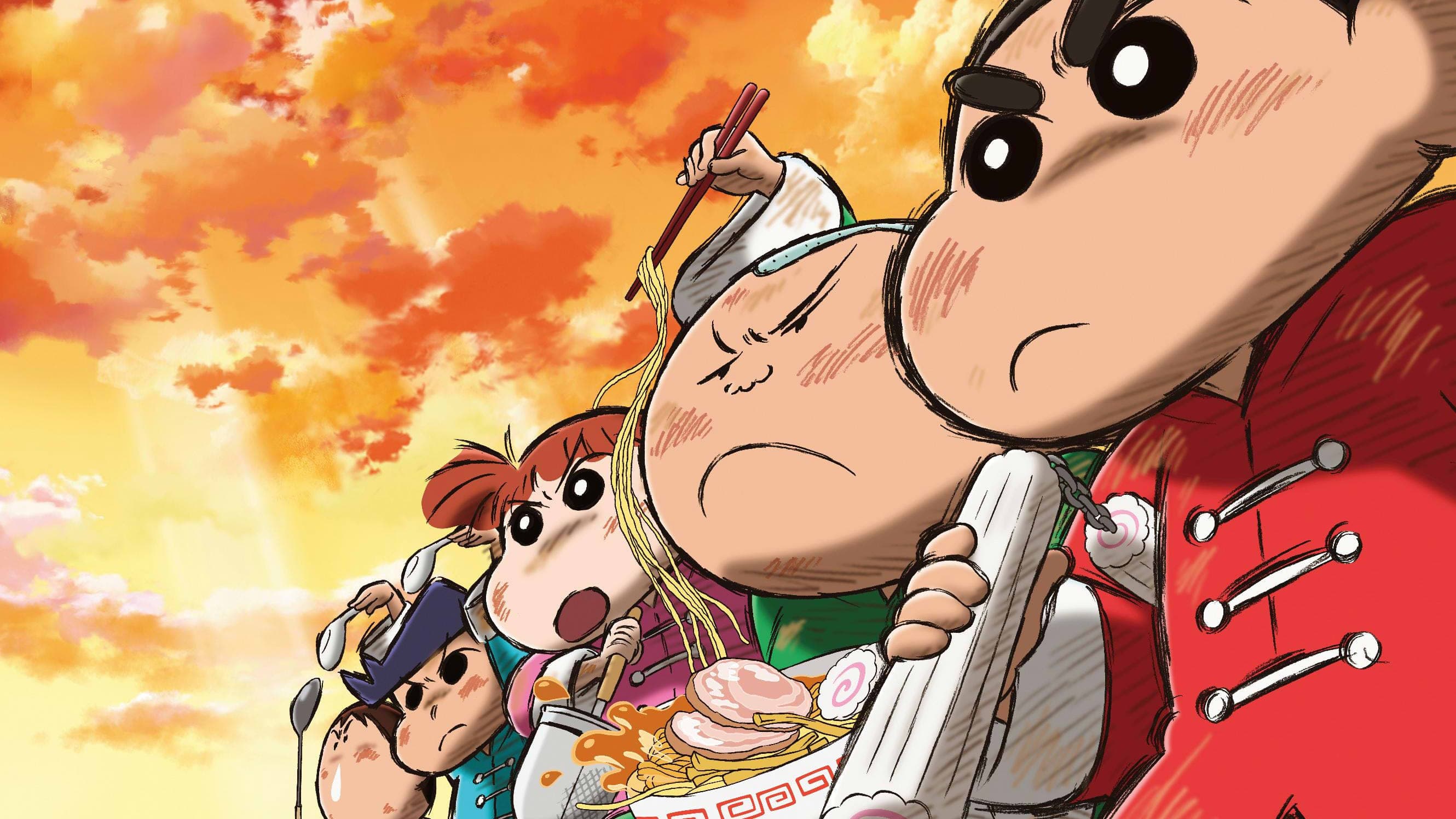 クレヨンしんちゃん 爆盛！カンフーボーイズ～拉麺大乱～ - immagine