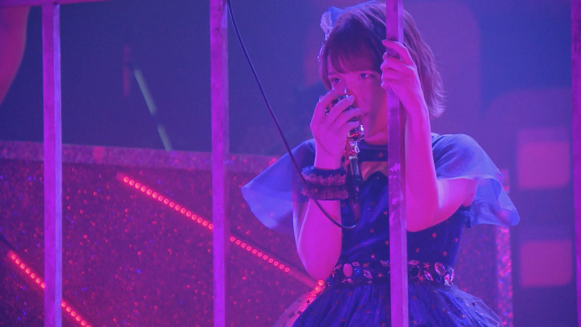 UCHIDA MAAYA LIVE TOUR 2018 Magic Number - immagine