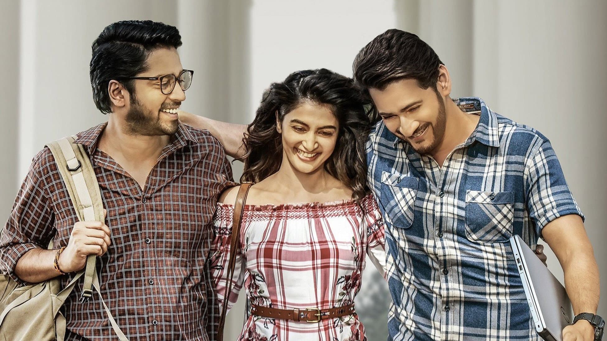Maharshi - immagine