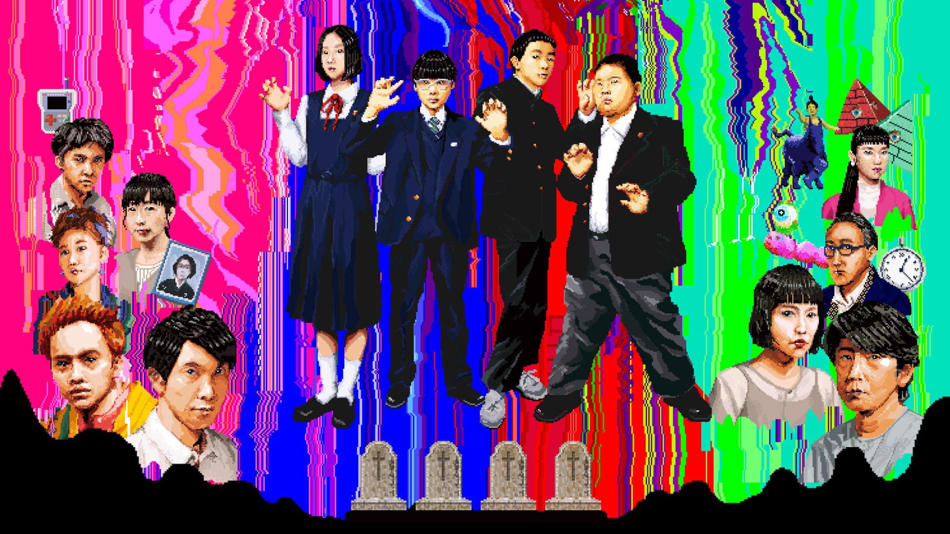 We Are Little Zombies - immagine