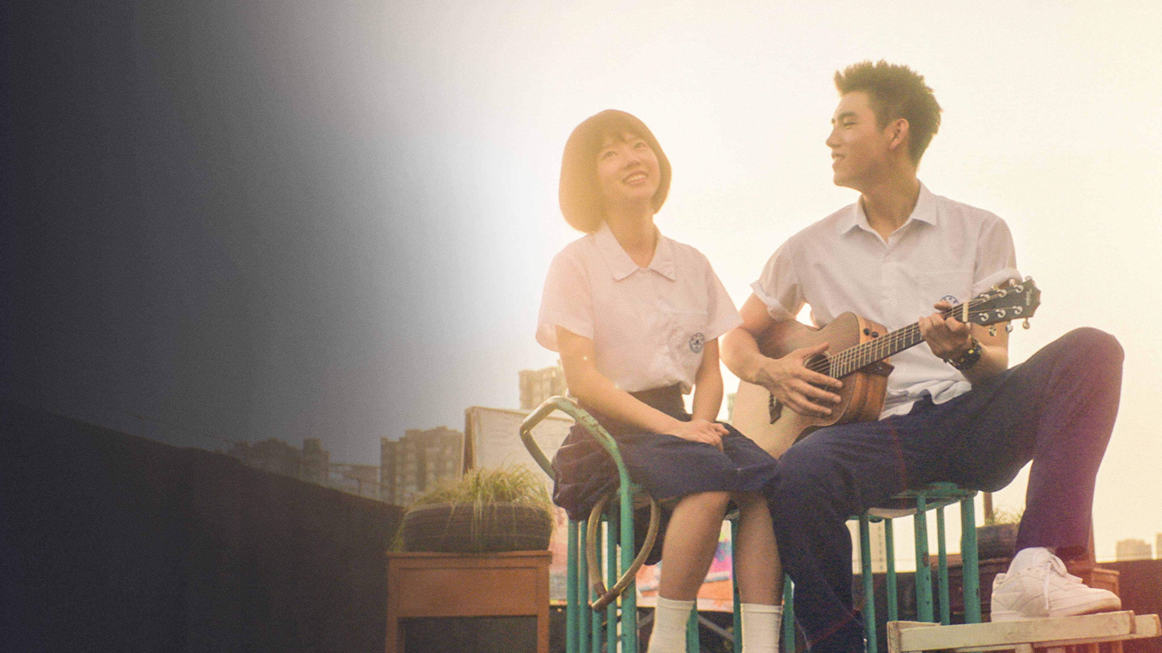 最好的我们 - immagine