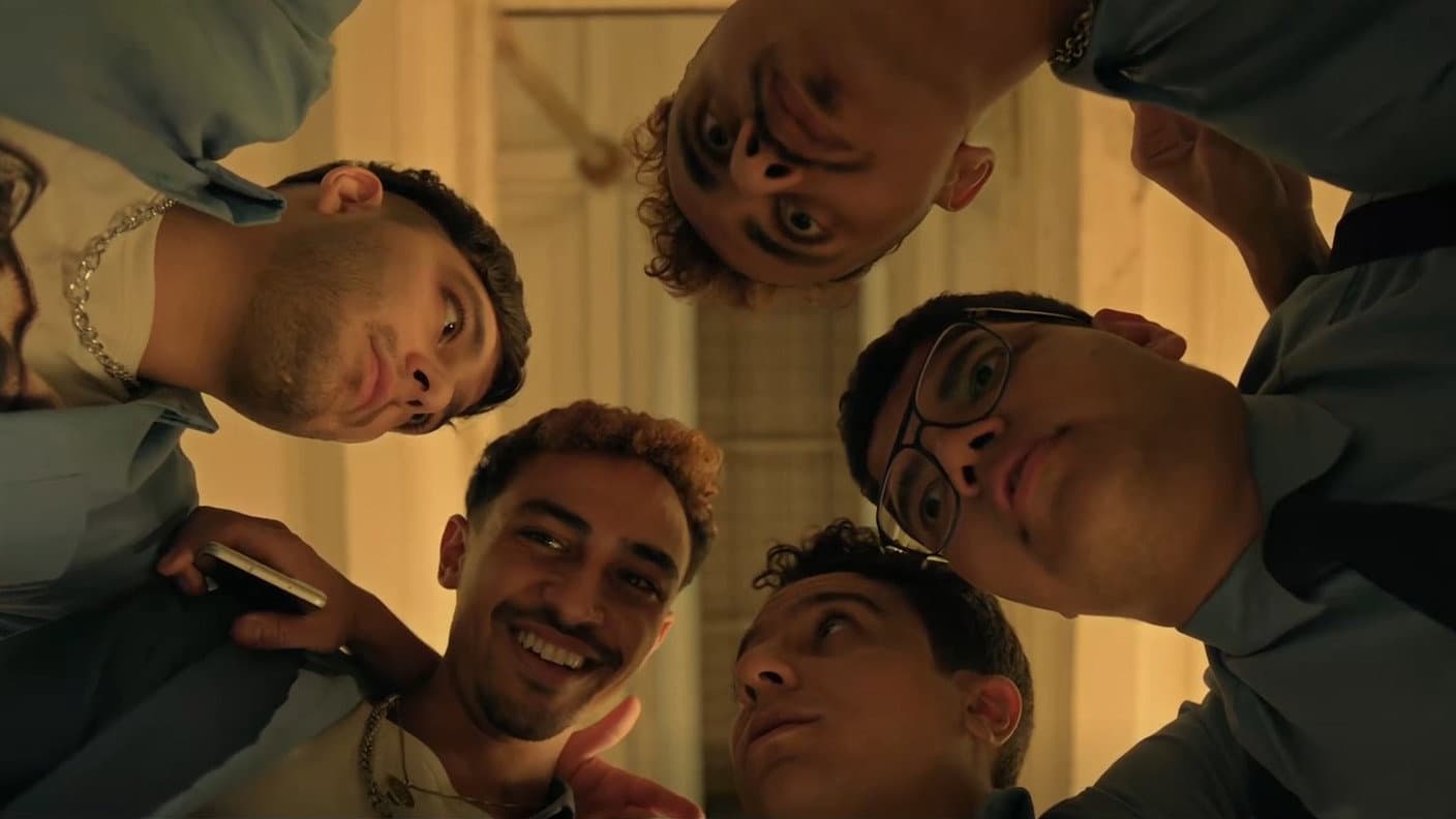 الحريفة - immagine