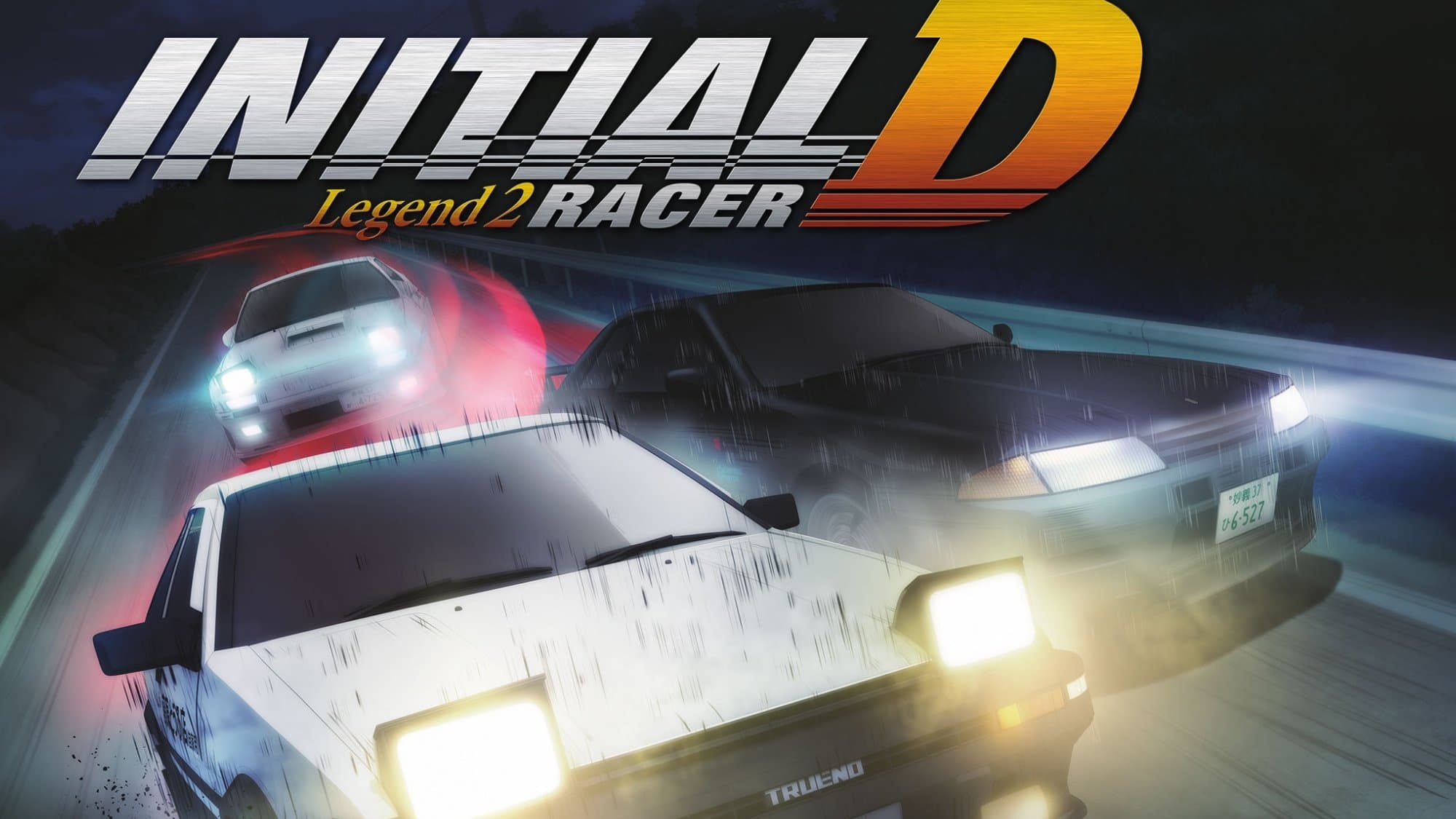 New Initial D the Movie - Legend 2: Racer - immagine