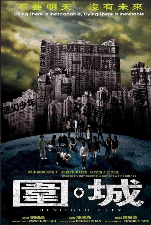 Poster di Besieged City