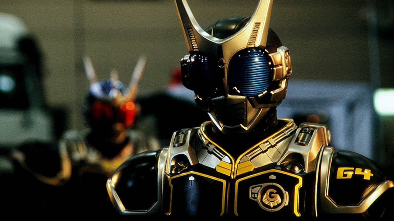 劇場版 仮面ライダーアギト PROJECT G4 - immagine