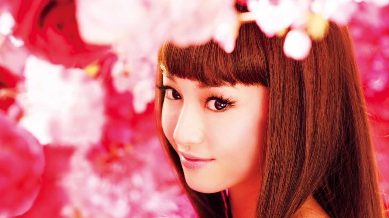ヘルタースケルター - immagine
