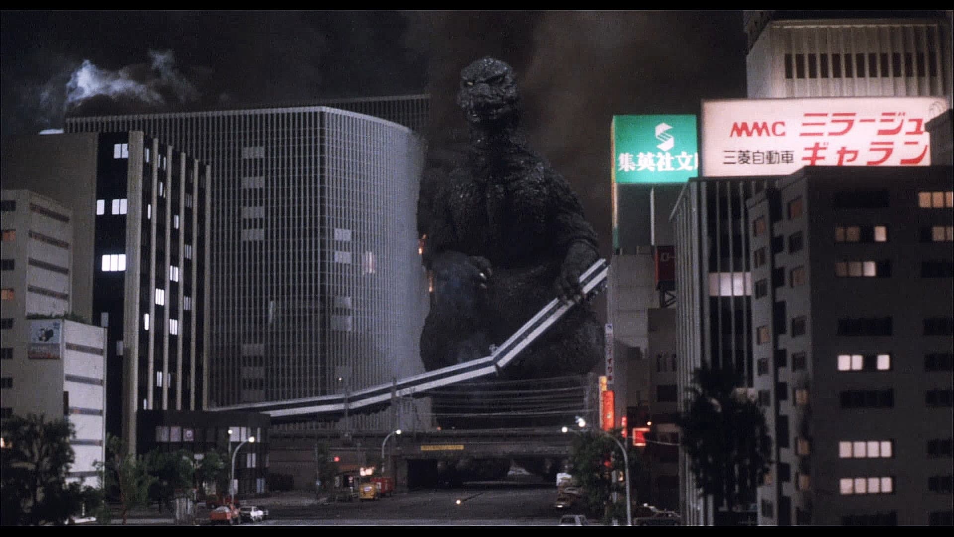 Godzilla Resurrection - immagine