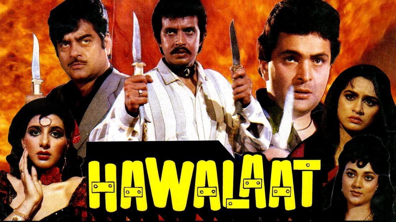 Hawalaat - immagine