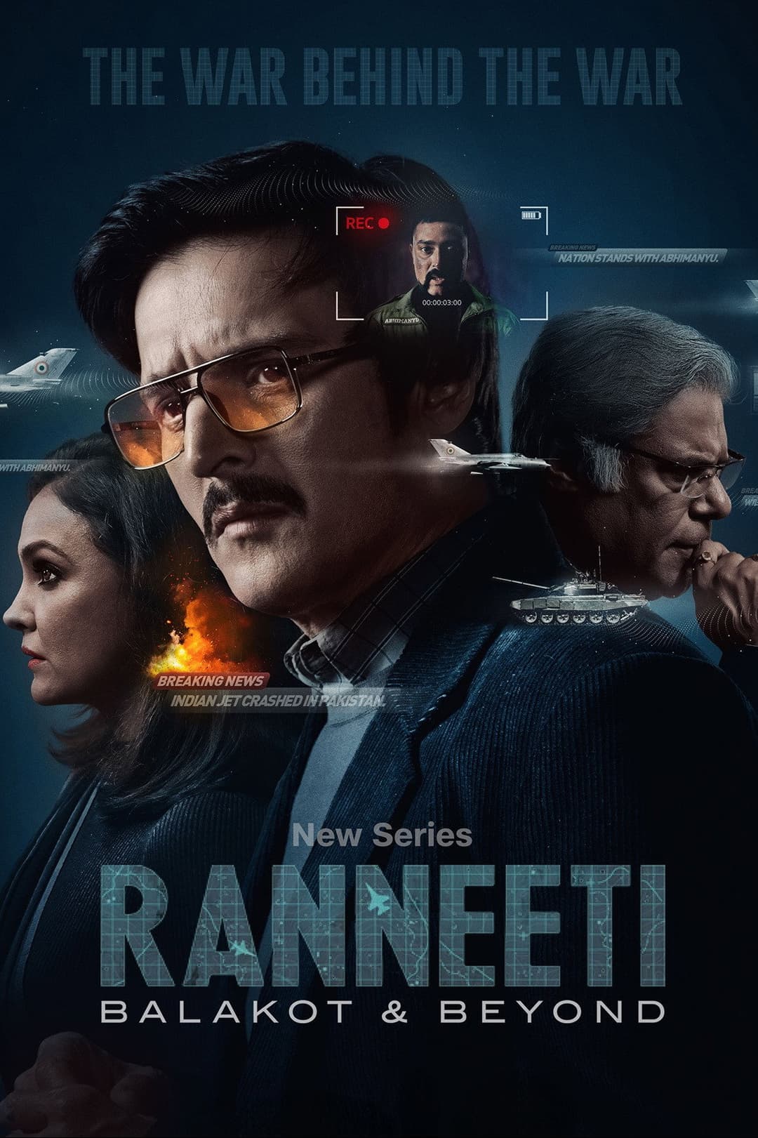 Poster di Ranneeti: Balakot & Beyond