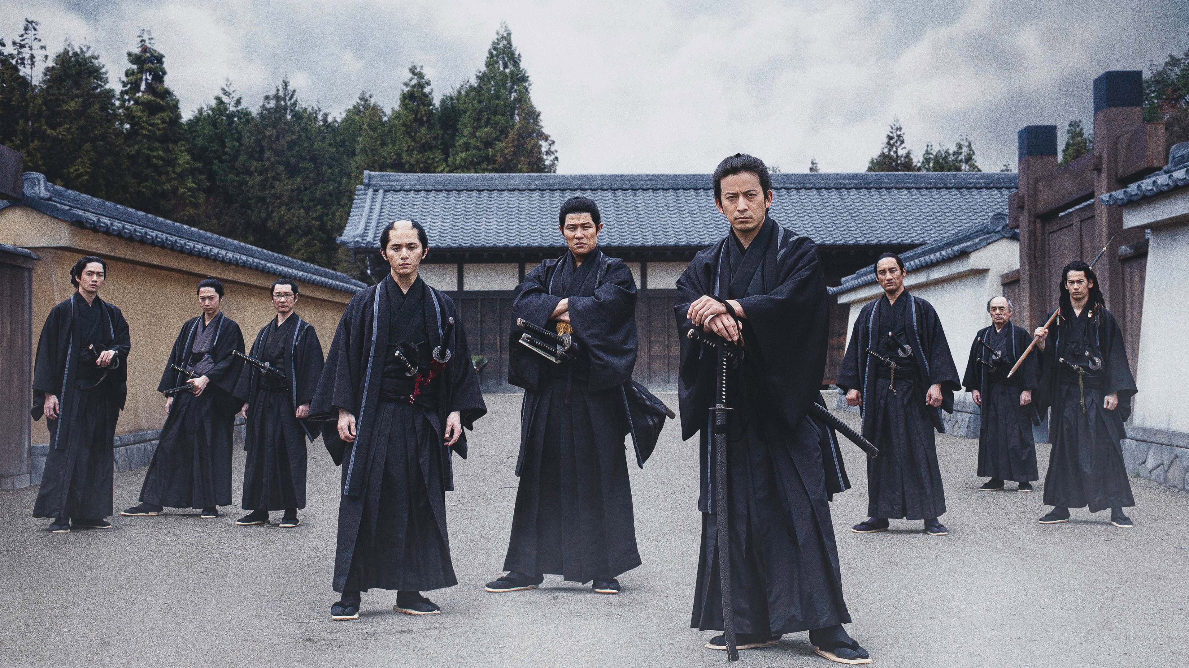燃えよ剣 - immagine