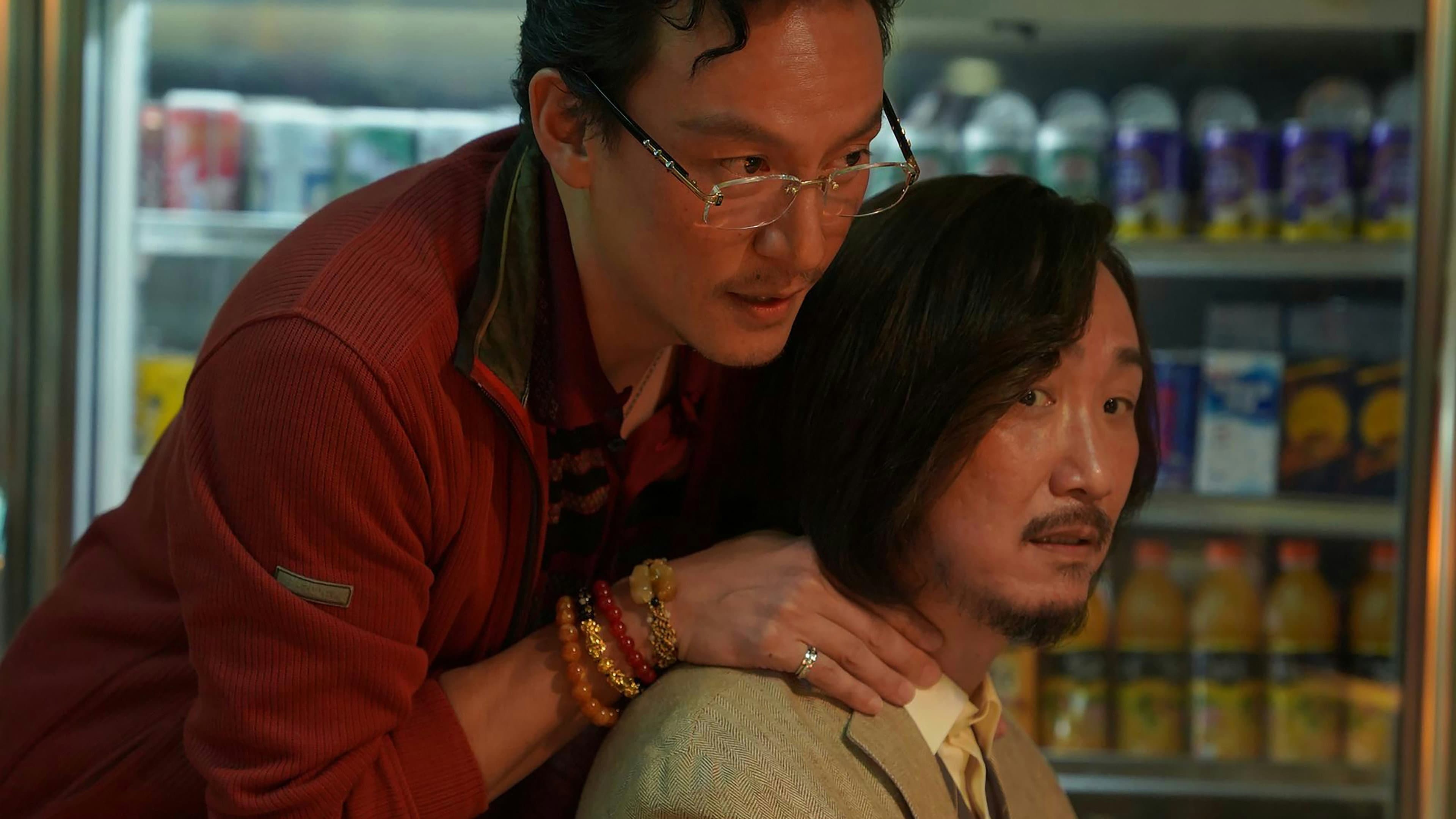 Tales of Taipei - immagine