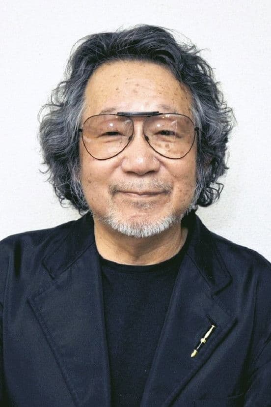 大林宣彦