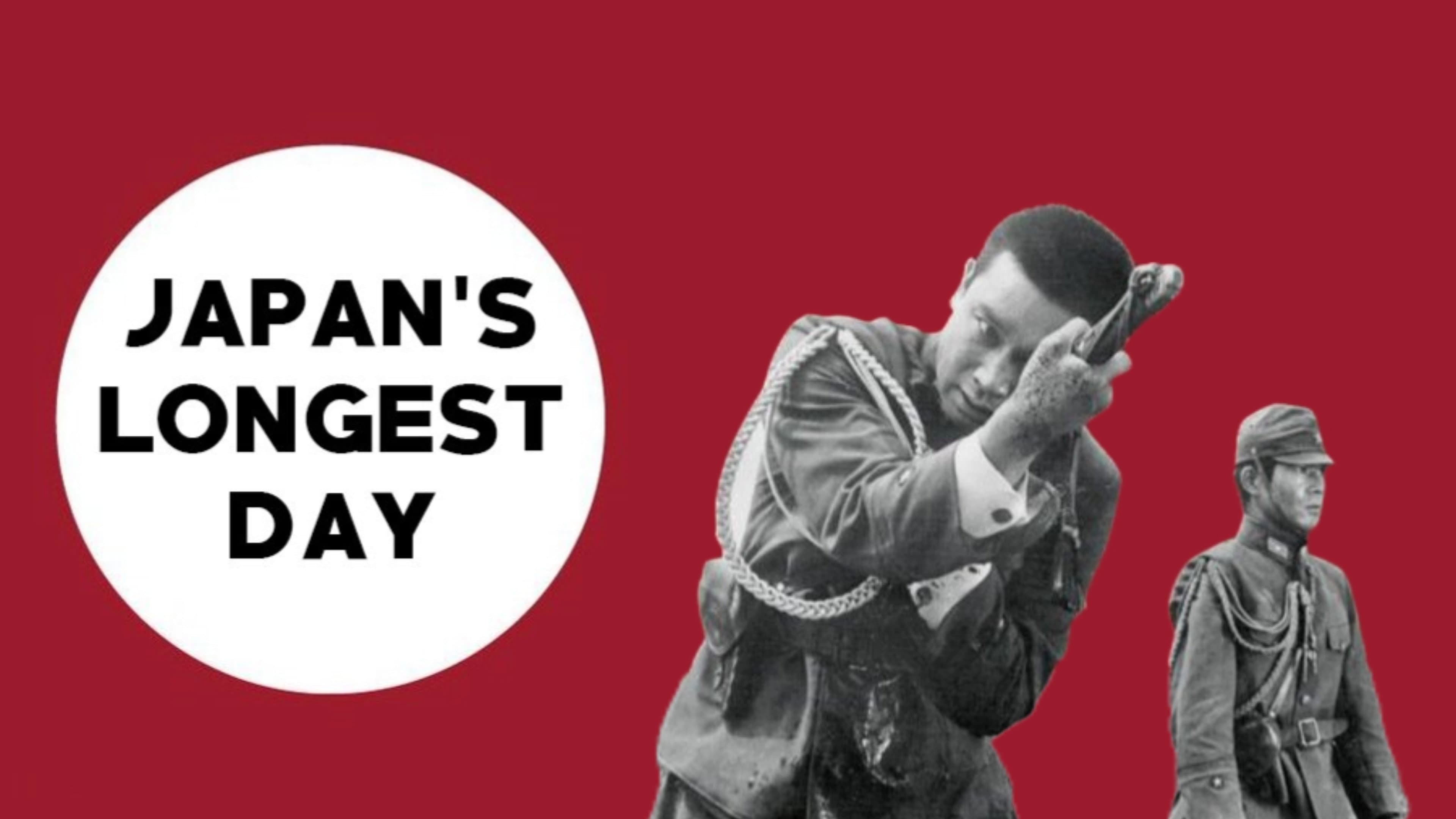 Japan's Longest Day - immagine