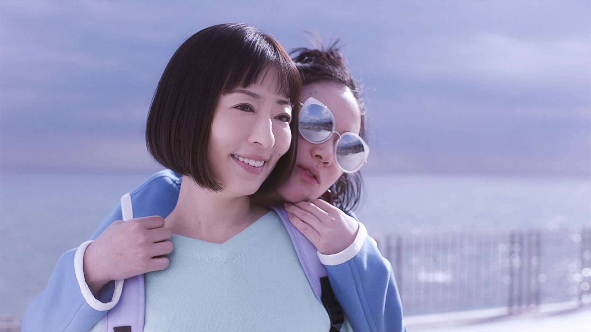 甘いお酒でうがい - immagine