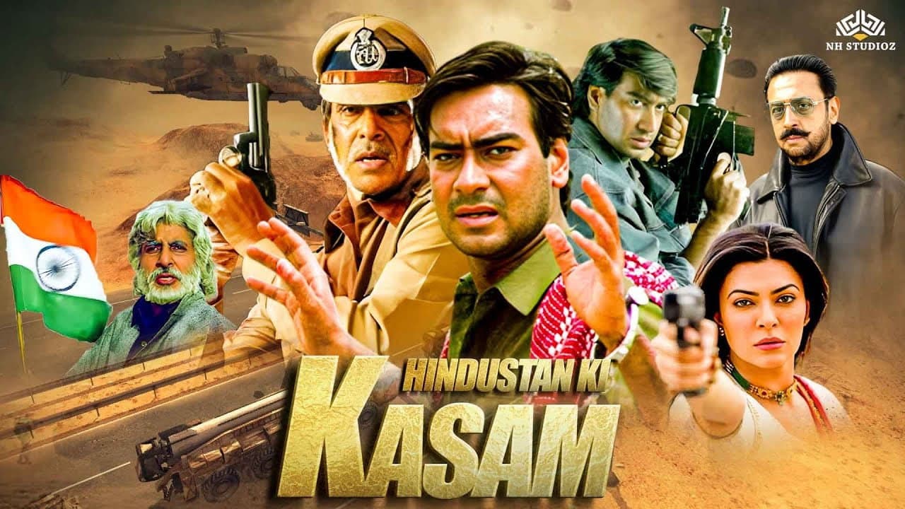 हिन्दुस्तान की कसम - immagine