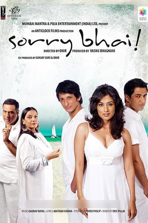Poster di Sorry Bhai