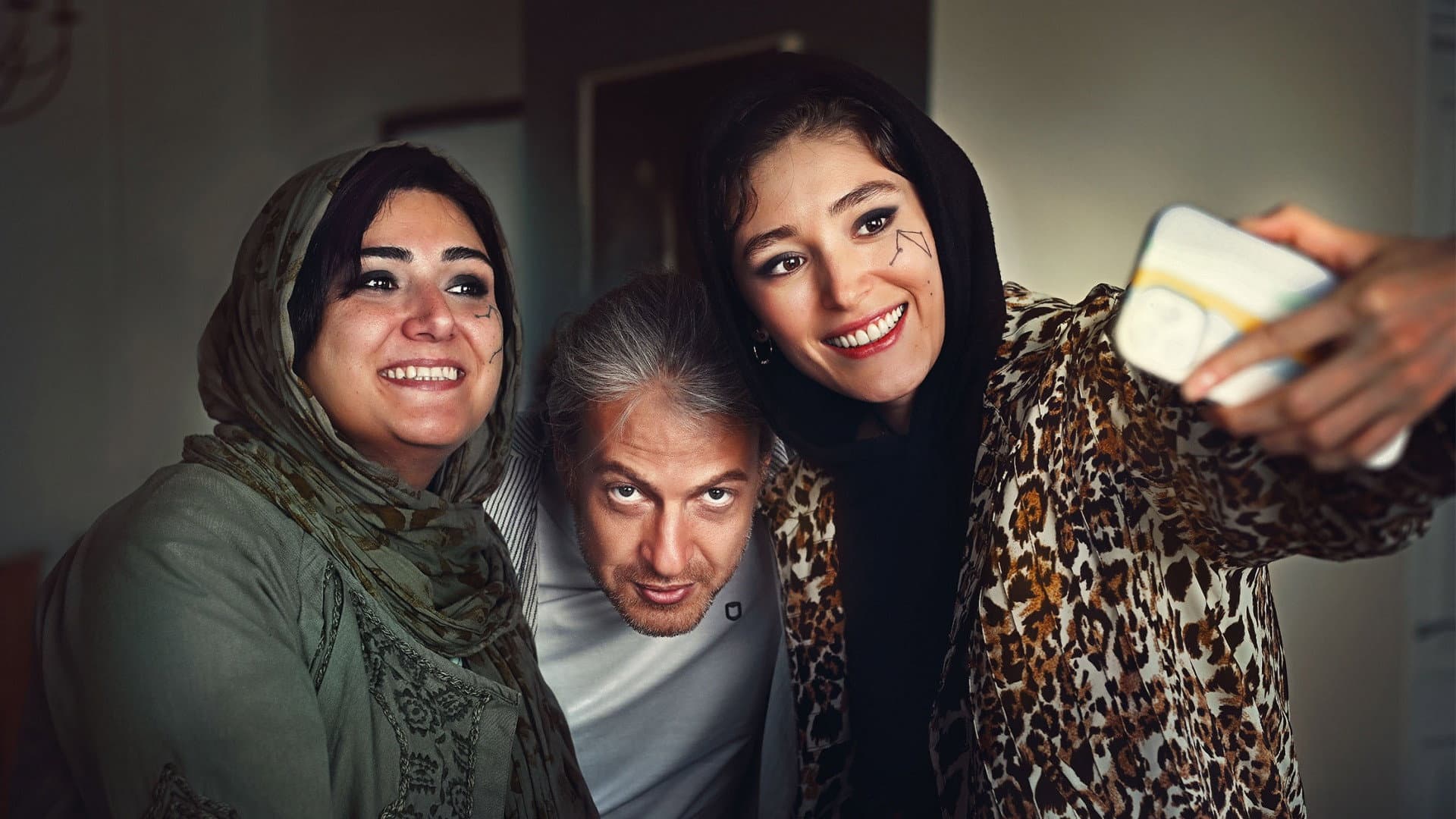 چرا گریه نمی‌کنی؟ - immagine