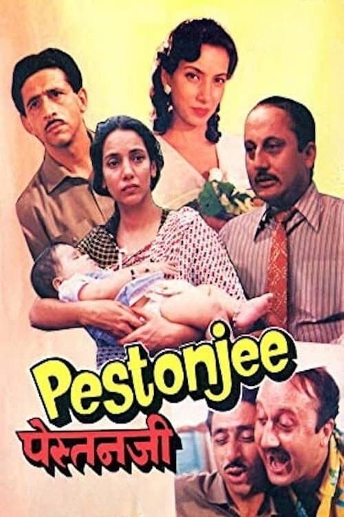 Poster di पेस्तनजी