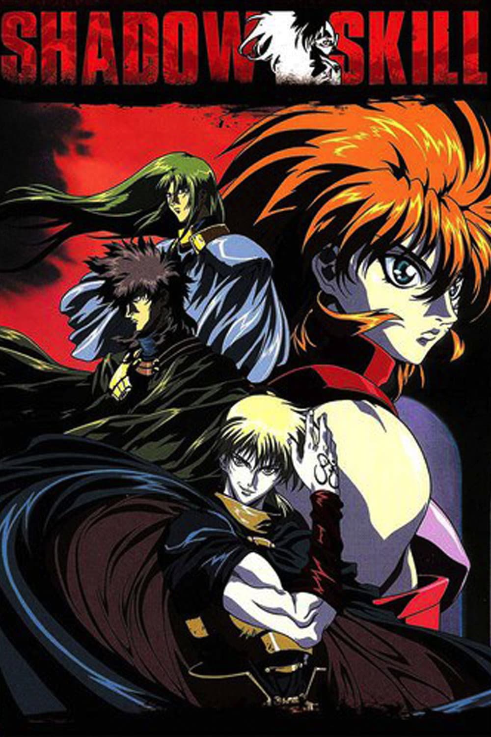Poster di 影技 SHADOW SKILL