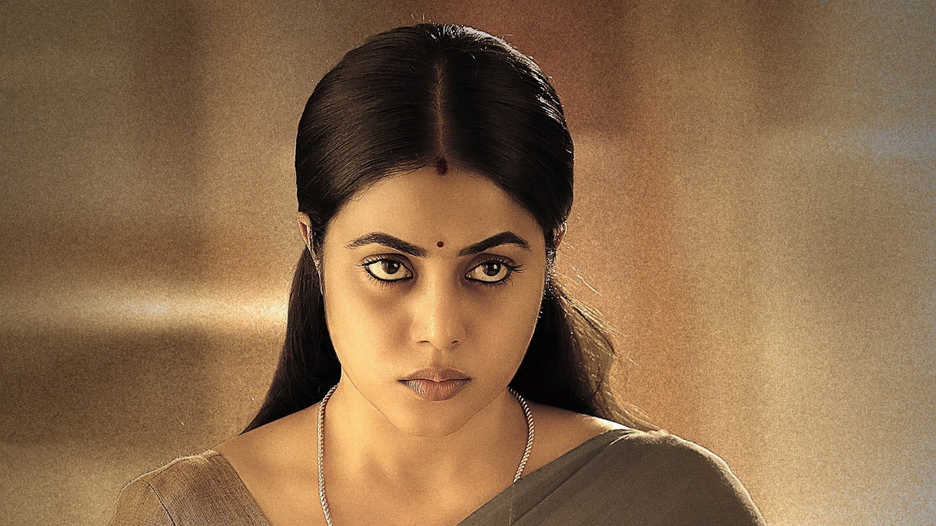 సుందరి - immagine