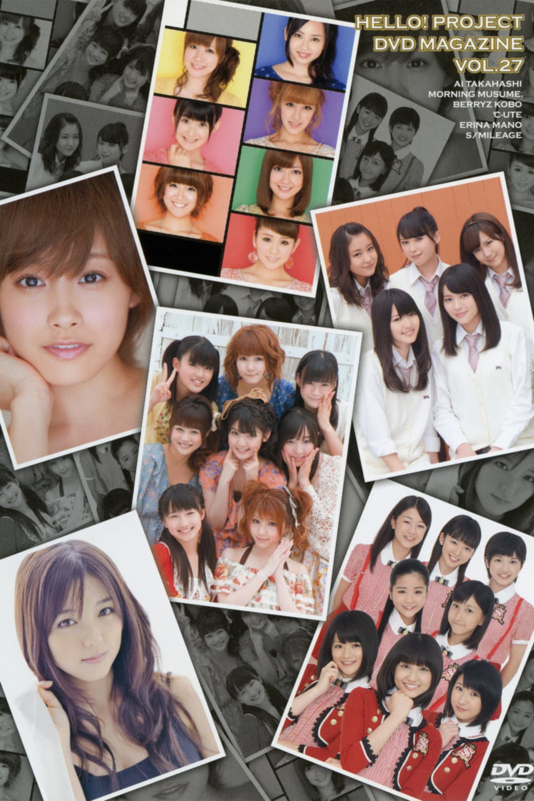 Poster di Hello! Project DVD Magazine Vol.27
