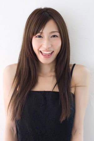 藤田可菜
