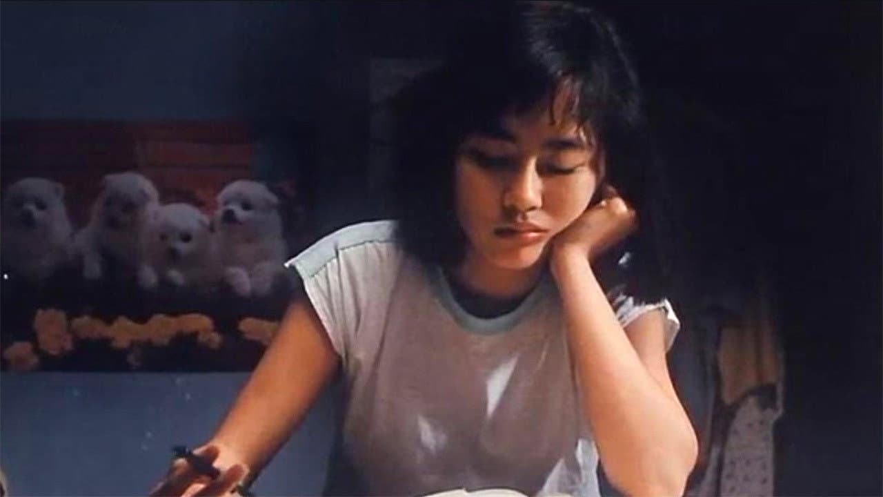 學校風雲 - immagine