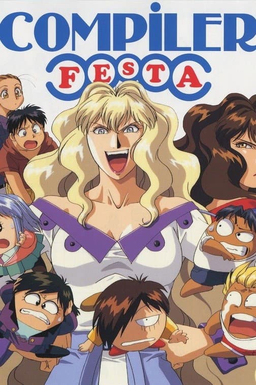 Poster di COMPILER FESTA