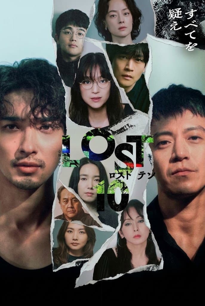 Poster di LOST10