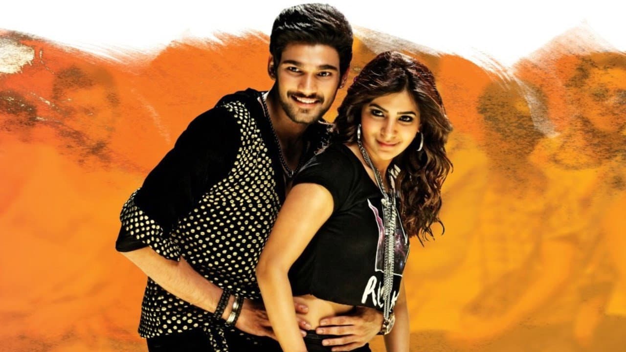 అల్లుడు శీను - immagine