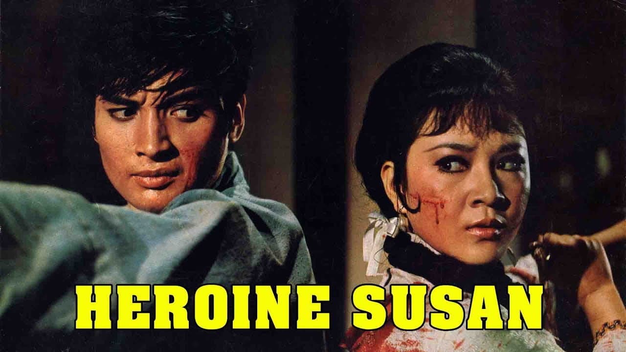 Chin Hsiang l'uragano giallo - immagine