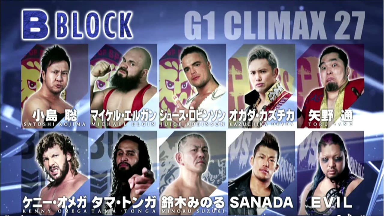 NJPW G1 Climax 27: Day 18 - immagine