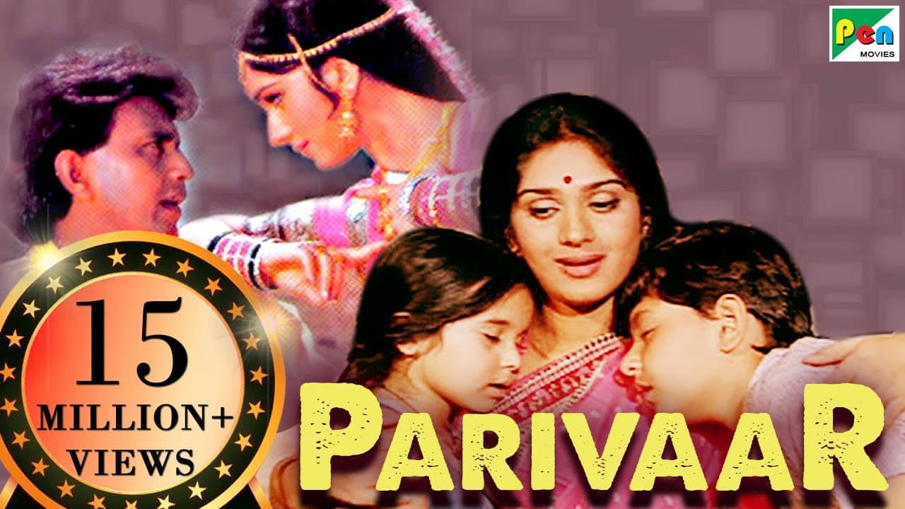 Parivaar - immagine