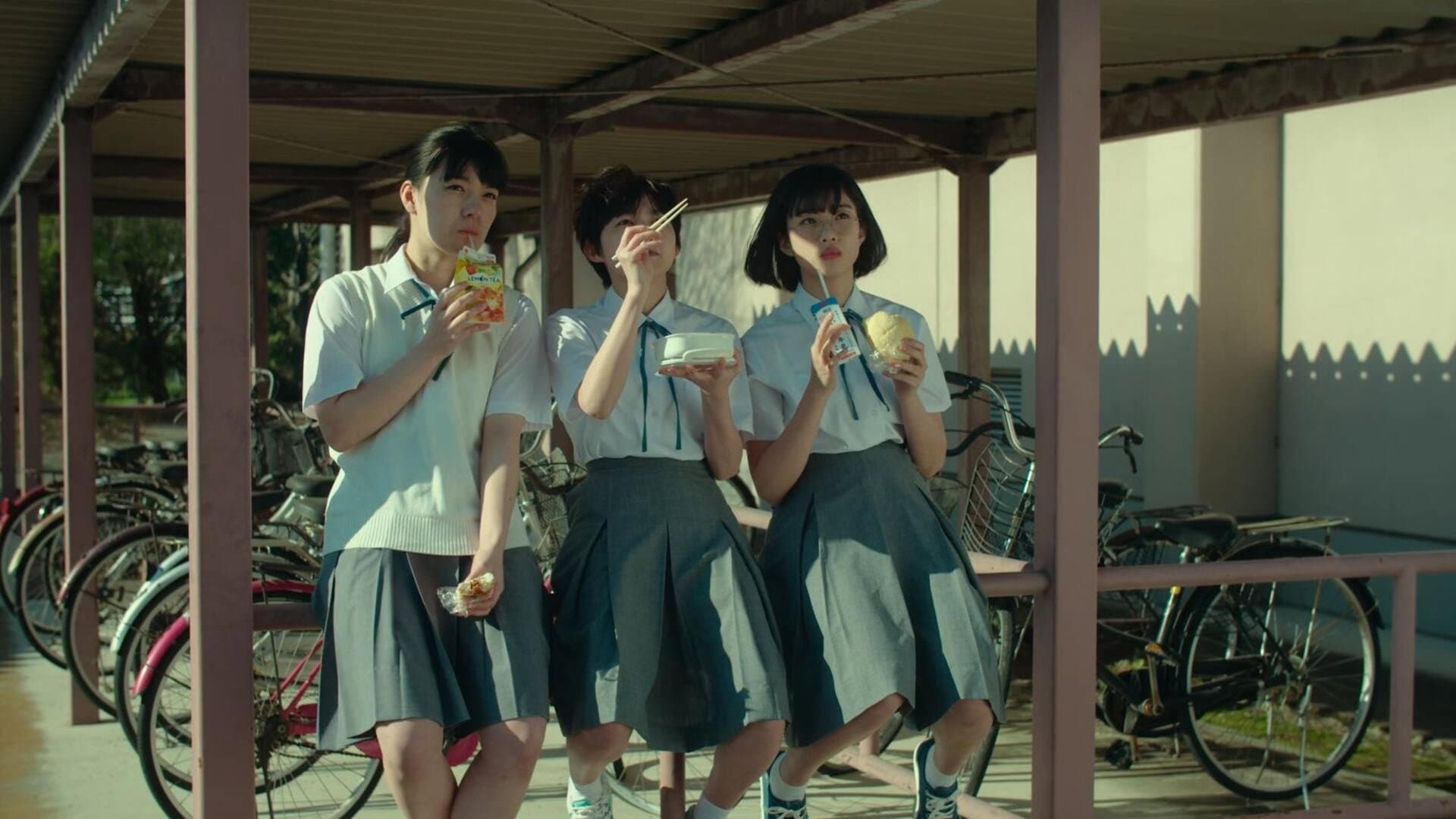 It's a Summer Film! - immagine