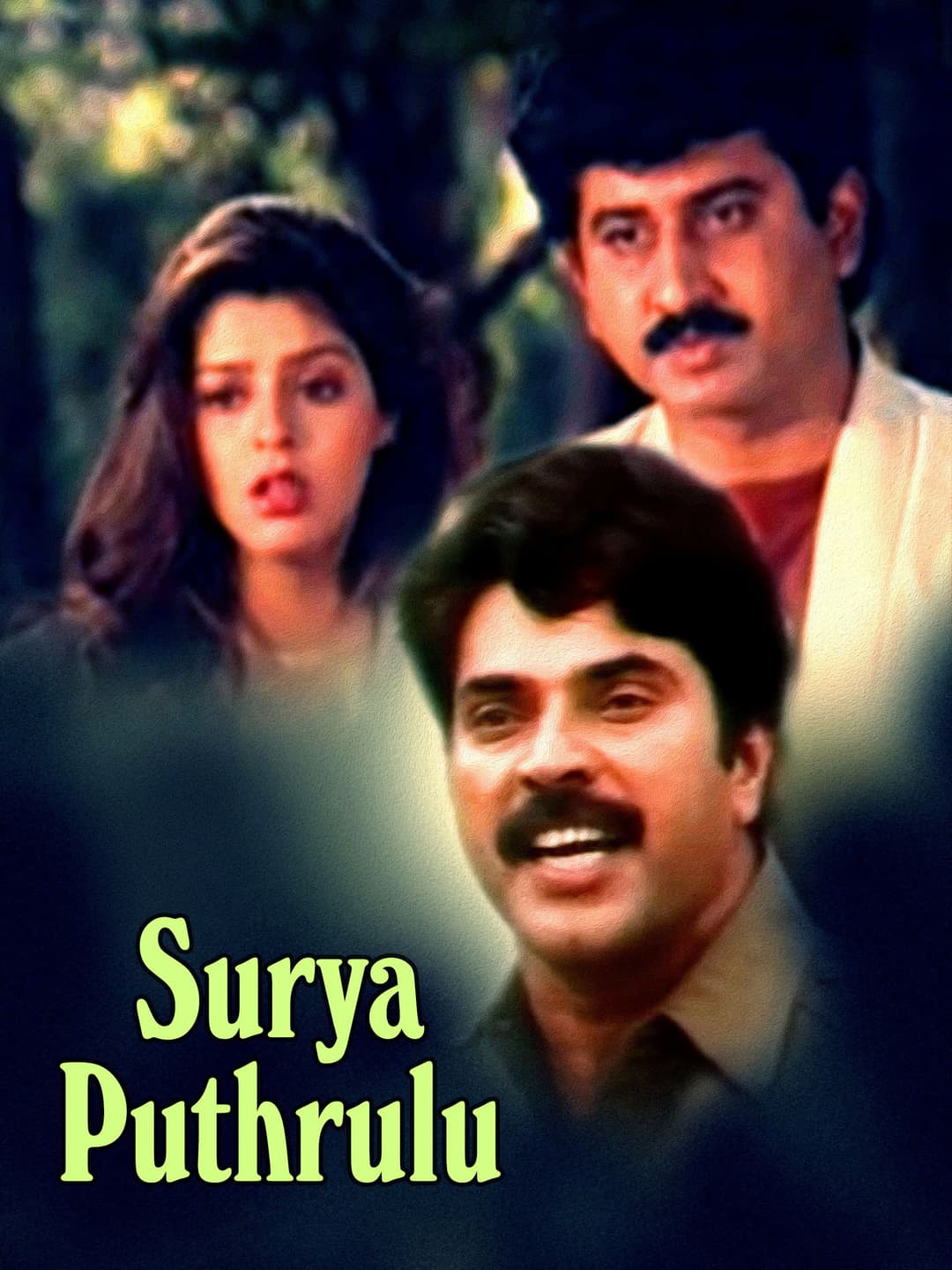 Poster di సూర్యపుత్రులు