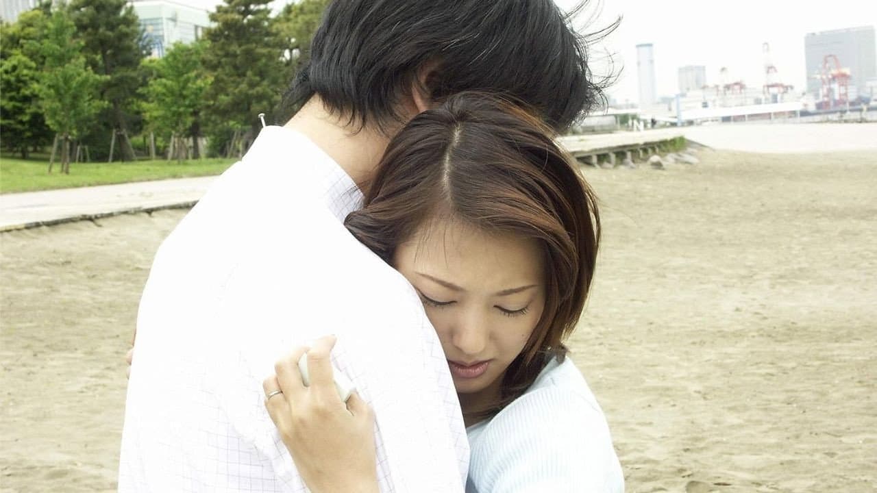 団地妻　あの胸にもう一度 - immagine
