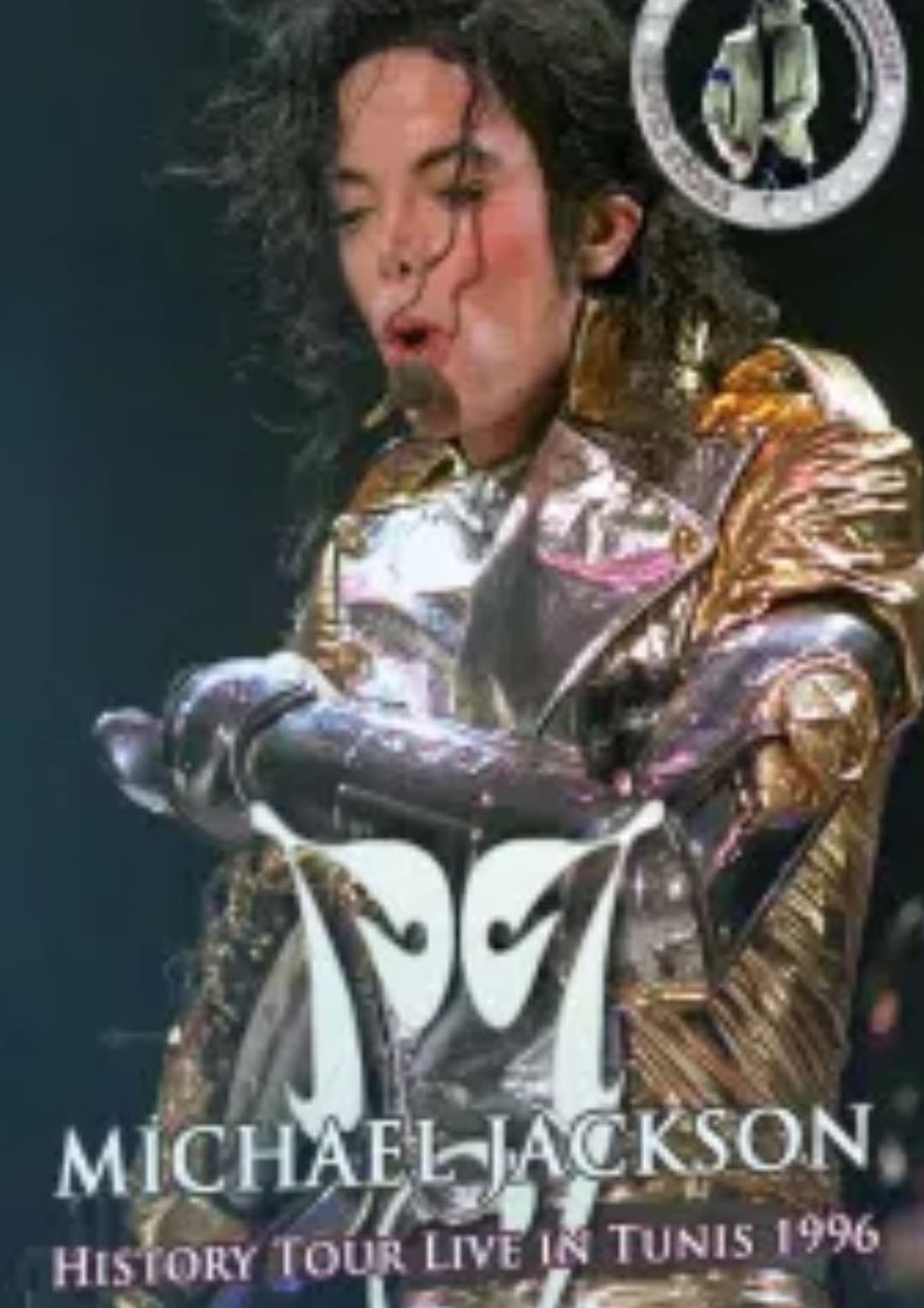 Poster di Michael Jackson: HIStory World Tour - Live in Tunis
