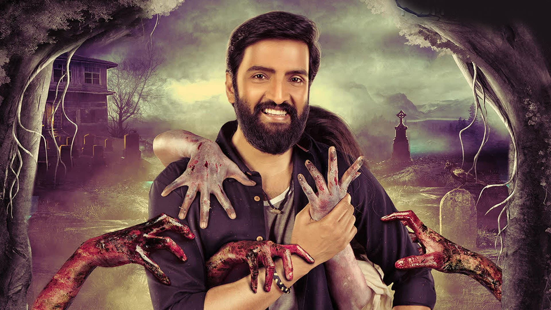 தில்லுக்கு துட்டு 2 - immagine