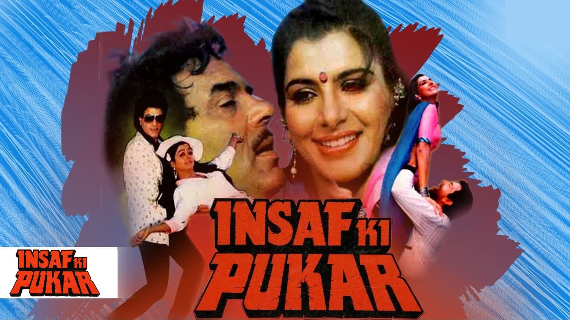 Insaf Ki Pukar - immagine