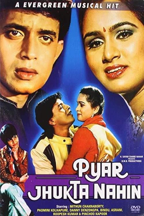 Poster di Pyar Jhukta Nahin