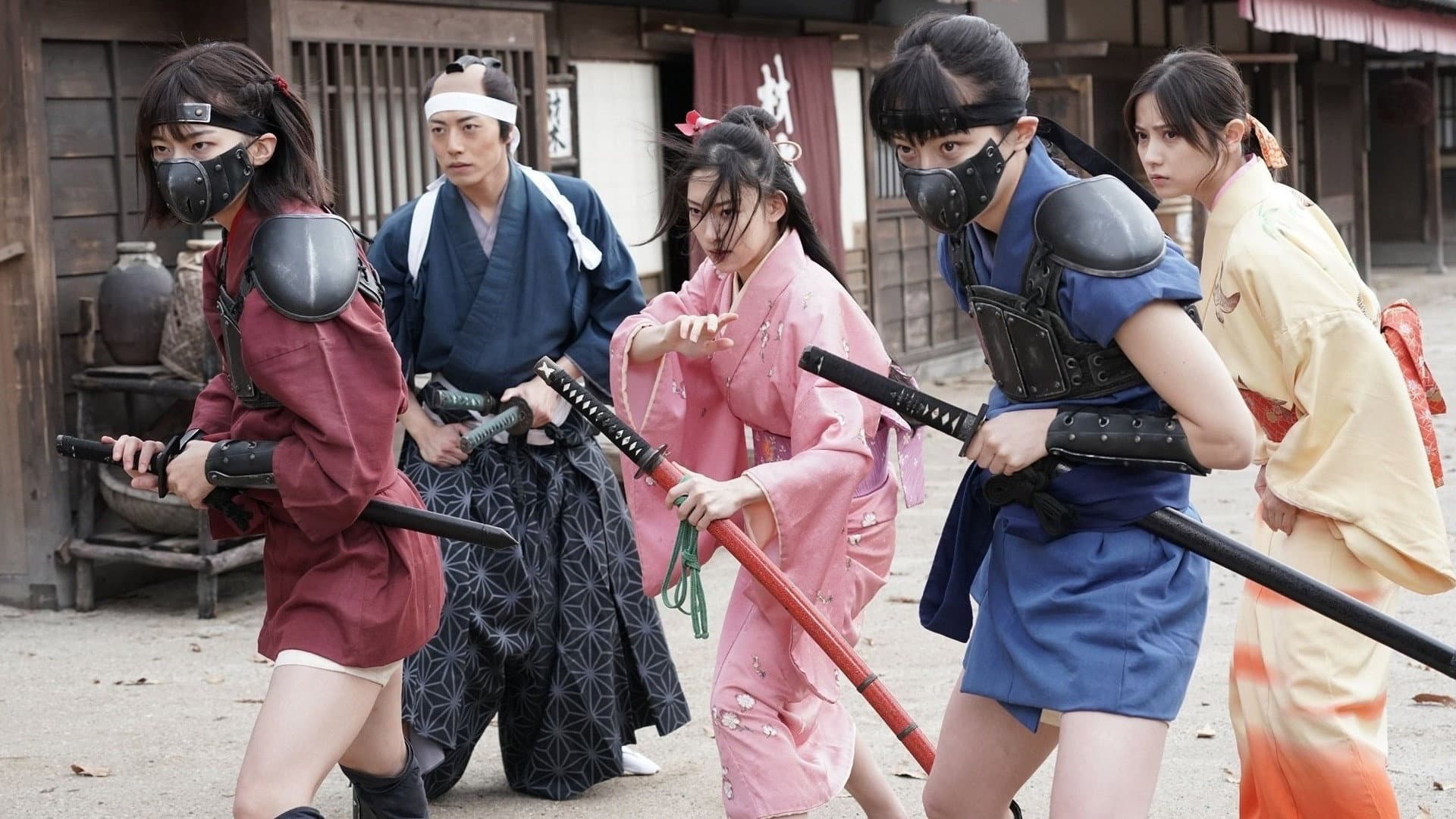 SHOGUN'S NINJA-将軍乃忍者- - immagine