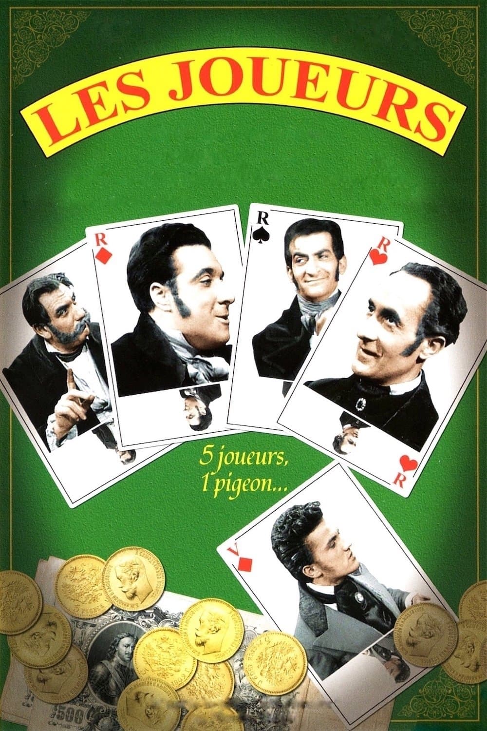 Poster di Les Joueurs