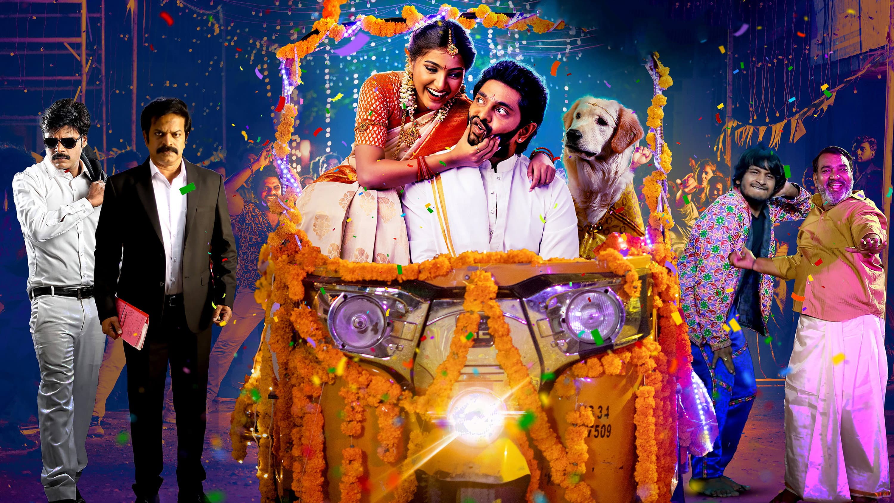 స్లమ్ డాగ్ హస్బెండ్ - immagine