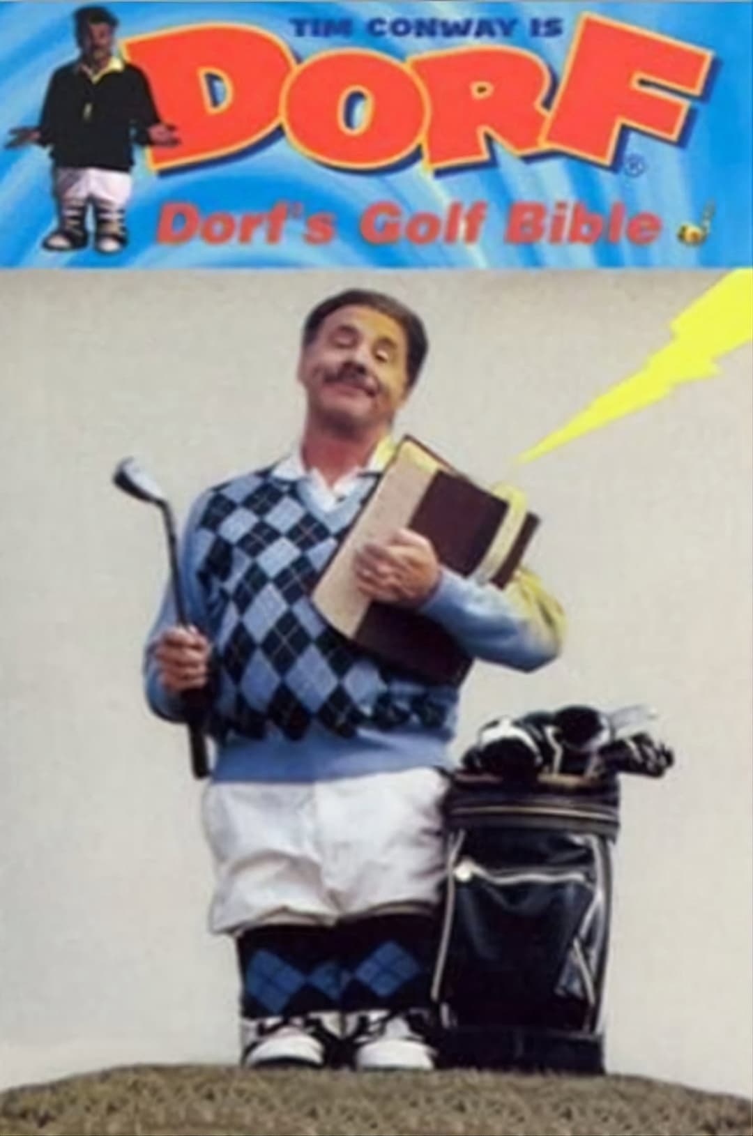 Poster di Dorf's Golf Bible