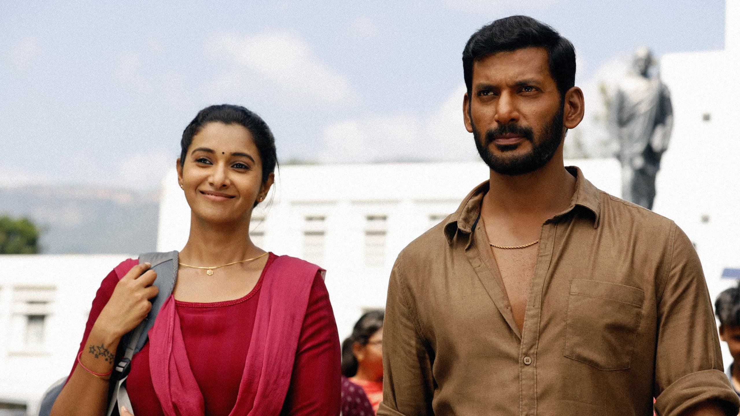 ரத்னம் - immagine