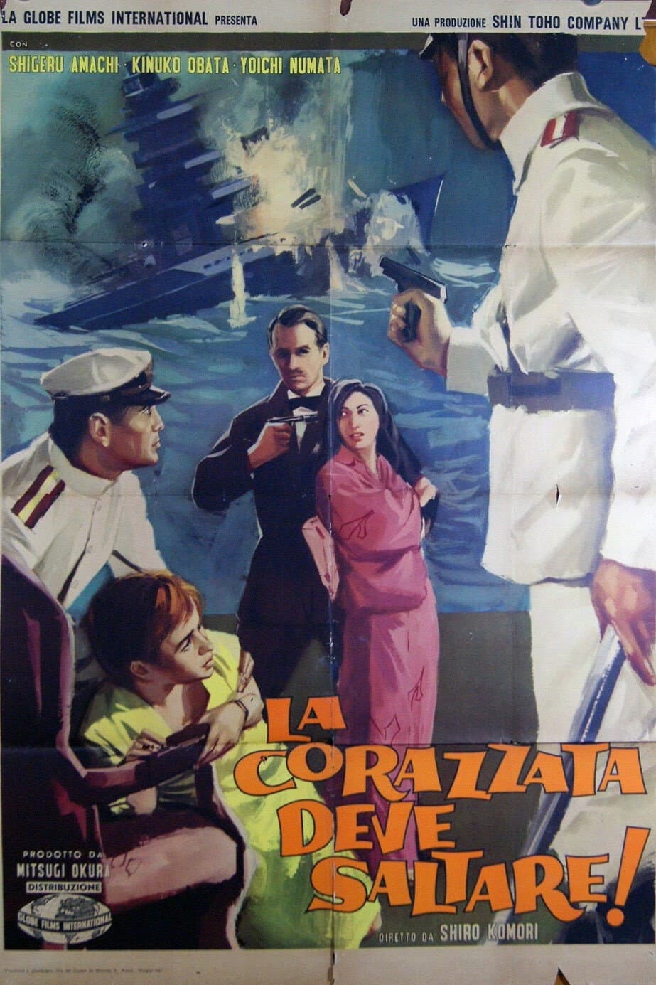 Poster di La corazzata deve saltare